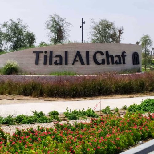 tilal-al-ghaf-hero-image